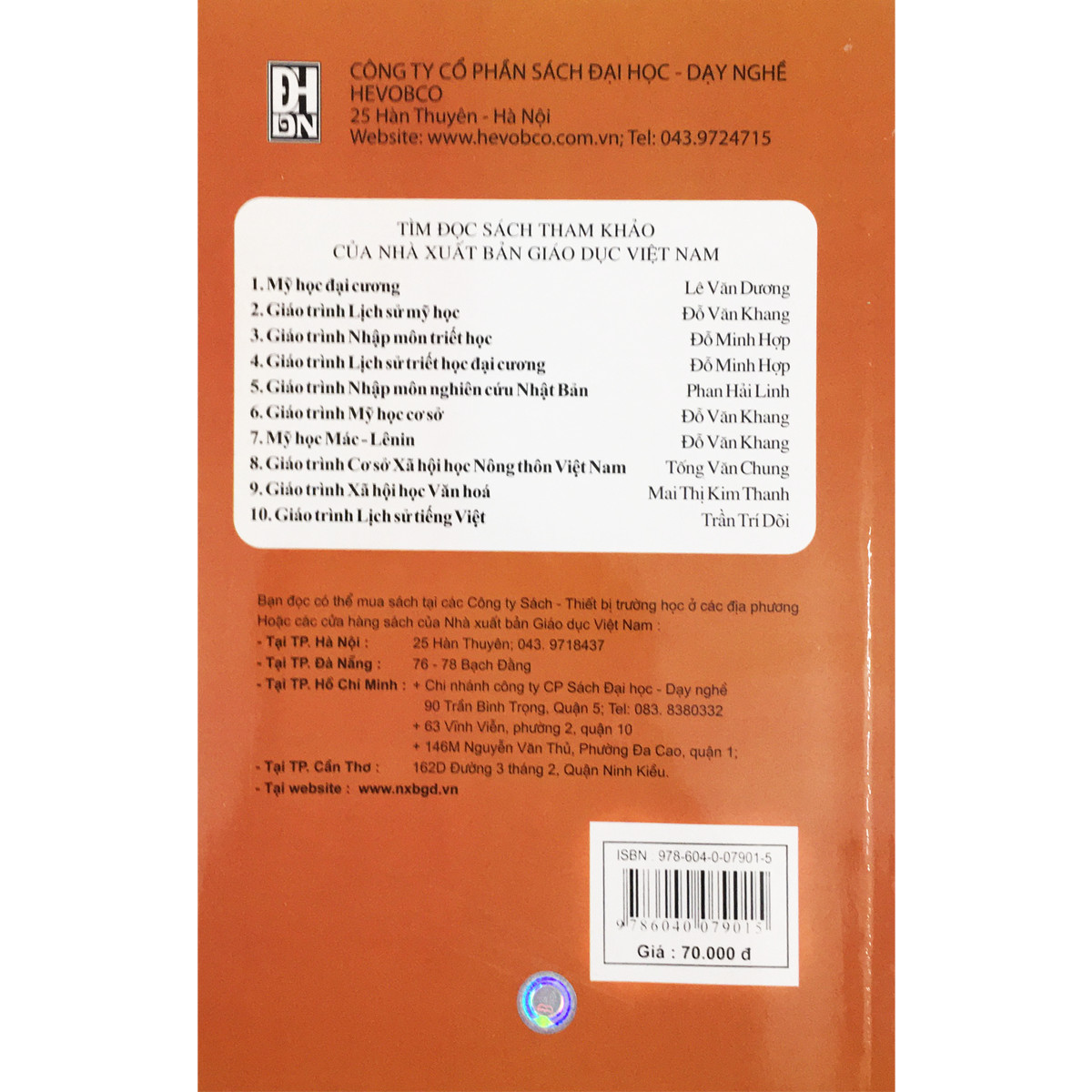 Giáo Trình Du Lịch Văn Hóa Những Vấn Đề Lý Luận Và Nghiệp Vụ