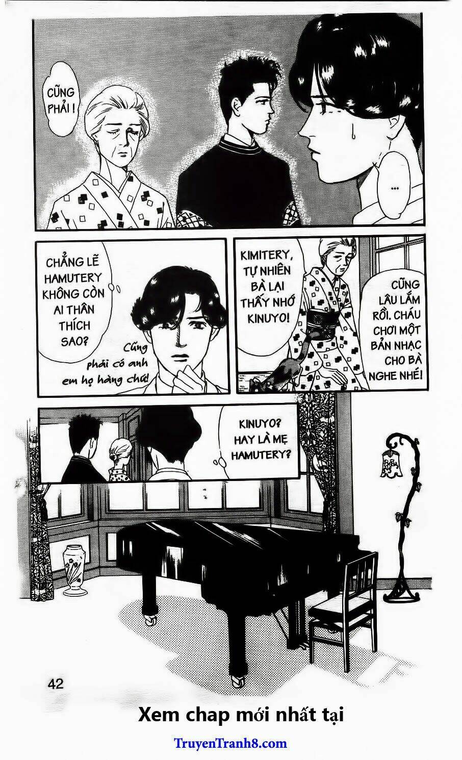 doubutsu no oishasan chapter 25 5