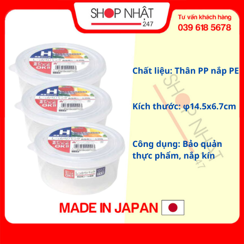 Bộ 3 hộp đựng thực phẩm hoa quả nắp mềm Nội địa Nhật Bản