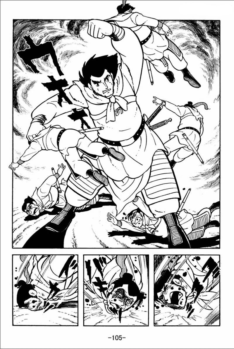 sangokushi chapter 3 19