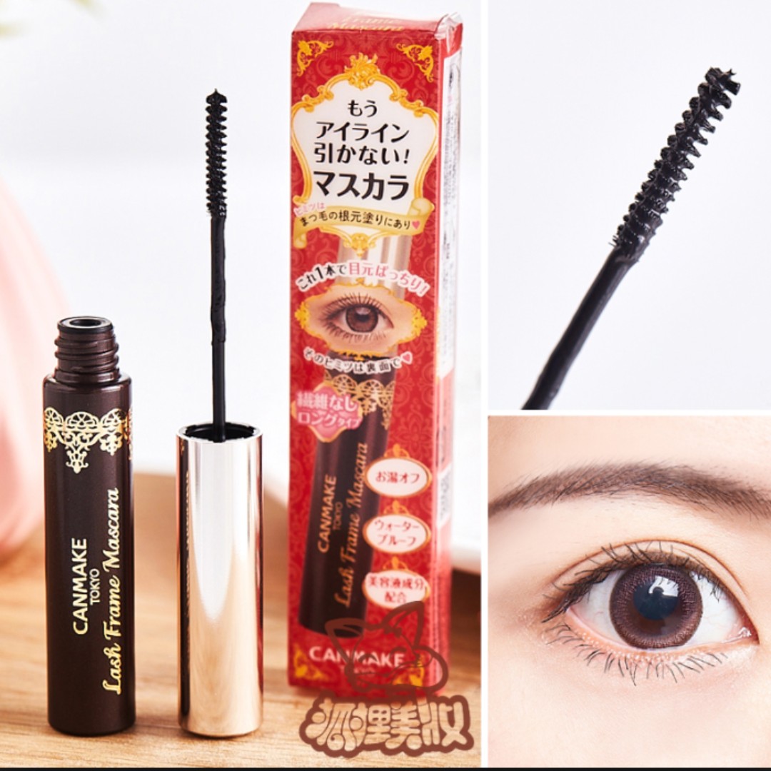 MASCARA KẺ MẮT 2-TRONG-1 LASH FRAME MASCARA