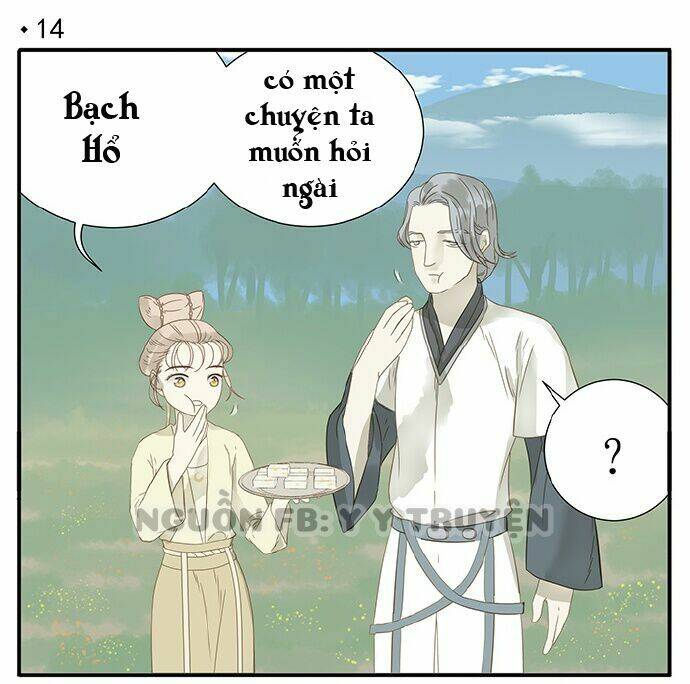 giáo chủ, chú ý thanh danh! chapter 14 2