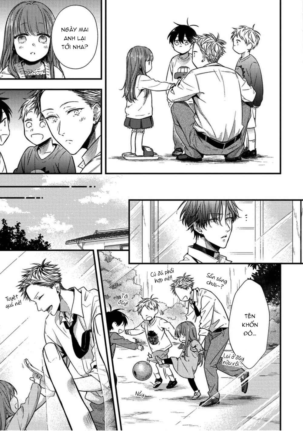 kiss wa tsugai ni hizamazuku chapter 2.1 8