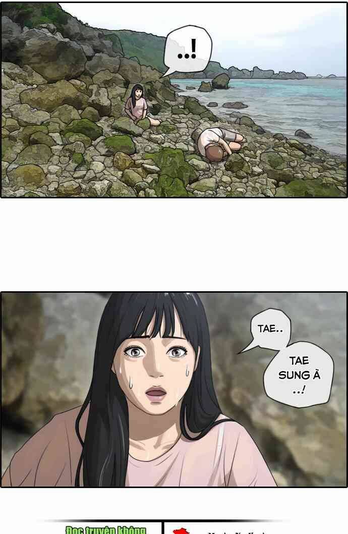 free draw m chapter 88 26