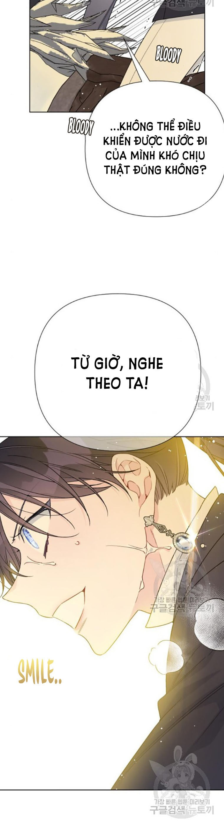 cách hiệp sĩ sống như một tiểu thư chapter 62 33