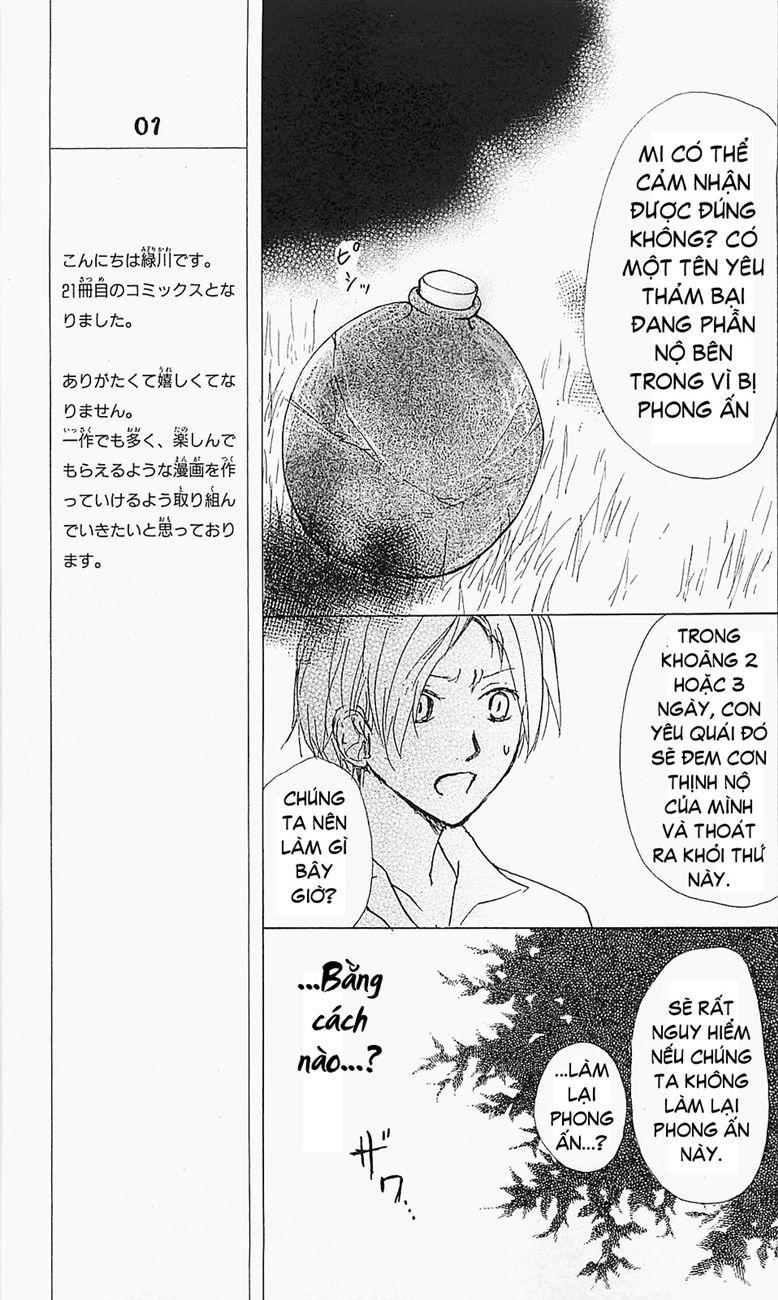 hữu nhân sổ chapter 52 17