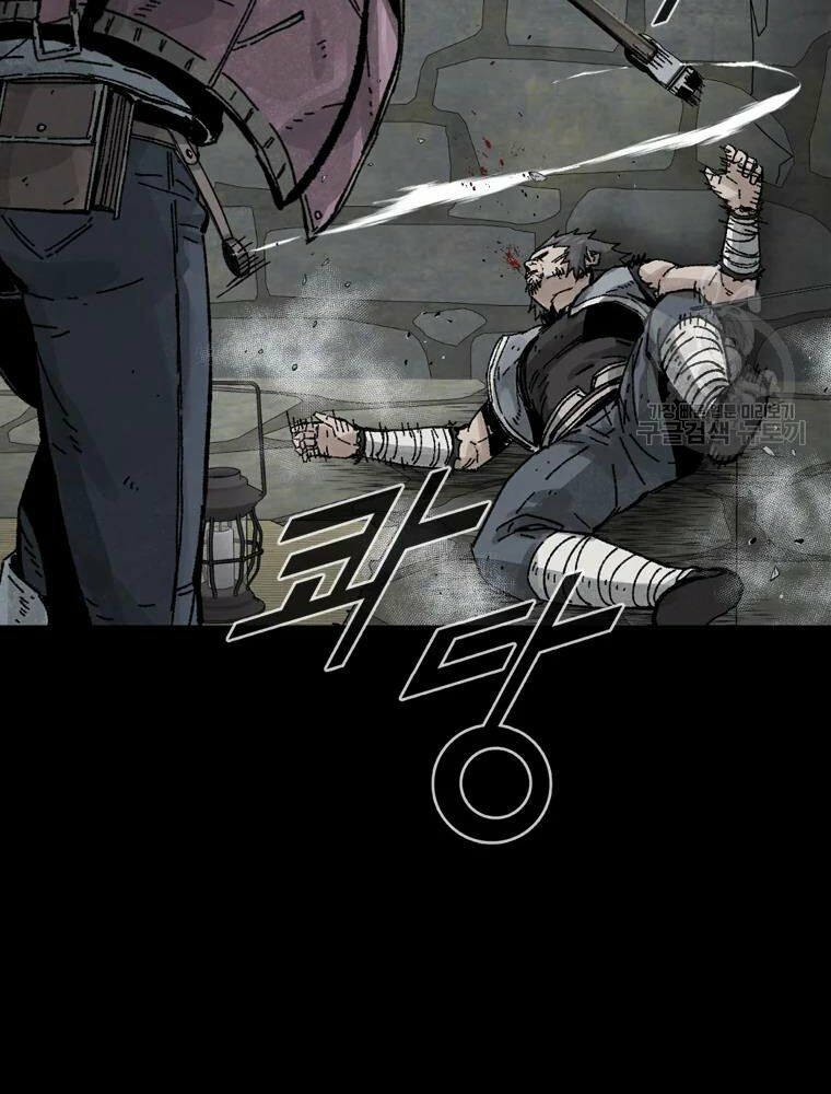 mật mã mê cung chapter 17 76