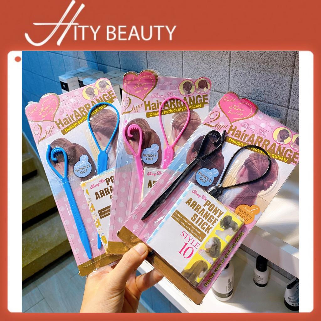 Set 2 dụng cụ luồn kéo tóc dễ dàng tạo nhiều kiểu tóc dành cho Makeup - Hity Beauty