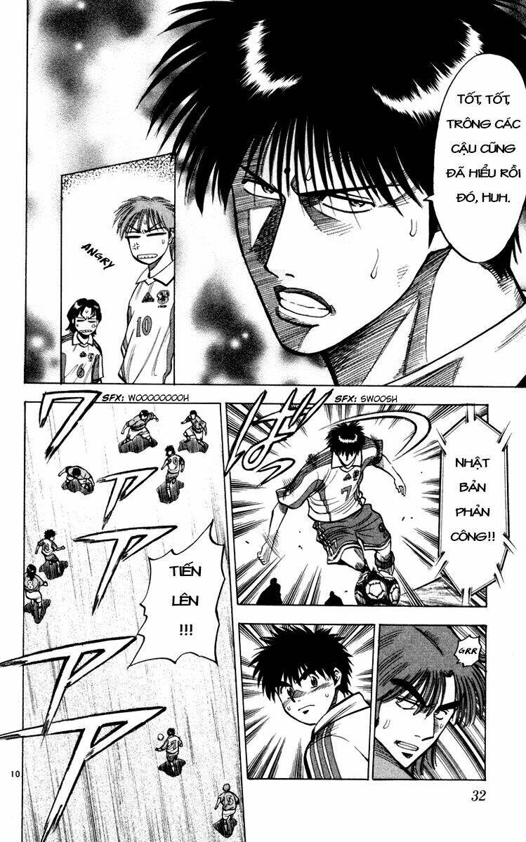 fantasista bản vip chapter 89 9