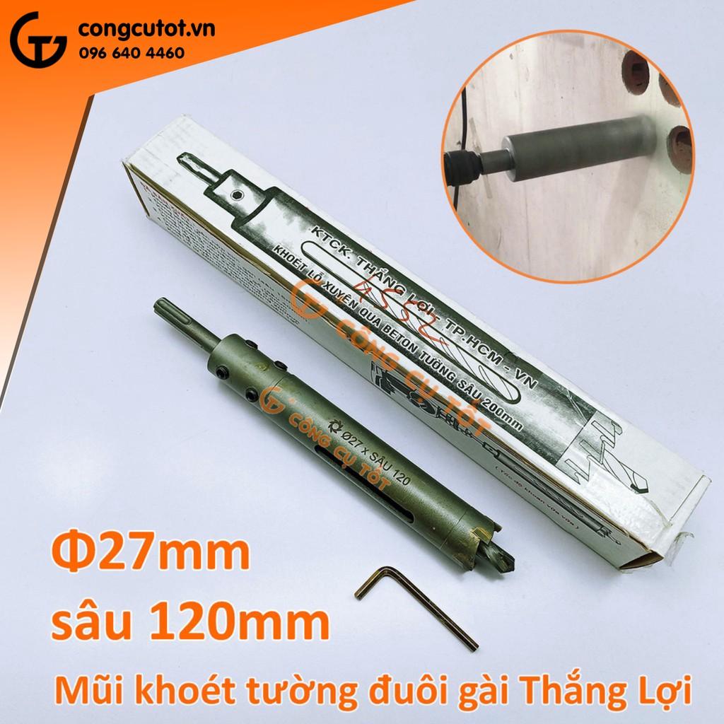 Mũi khoét tường đuôi gài sâu 120mm