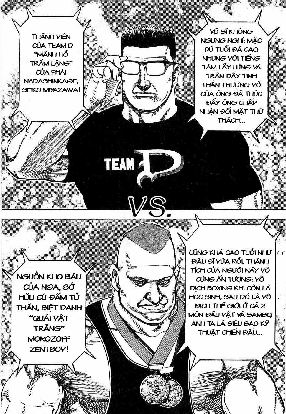 tough - miyazawa kiichi chapter 108.3 65