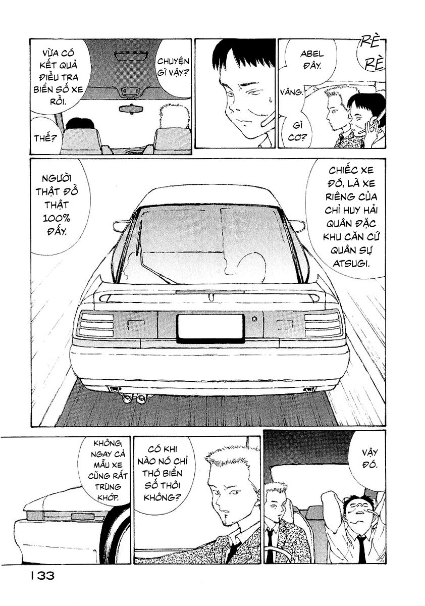 narutaru chapter 18 17