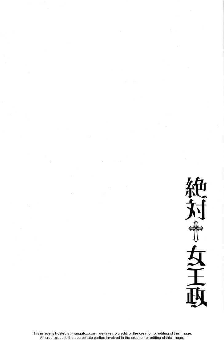 zettai joou sei chapter 1.1 6