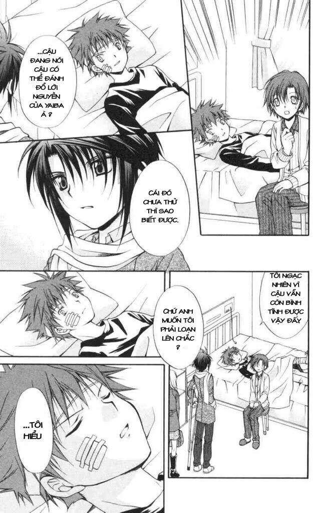 spiral: suiri no kizuna chapter 57 27