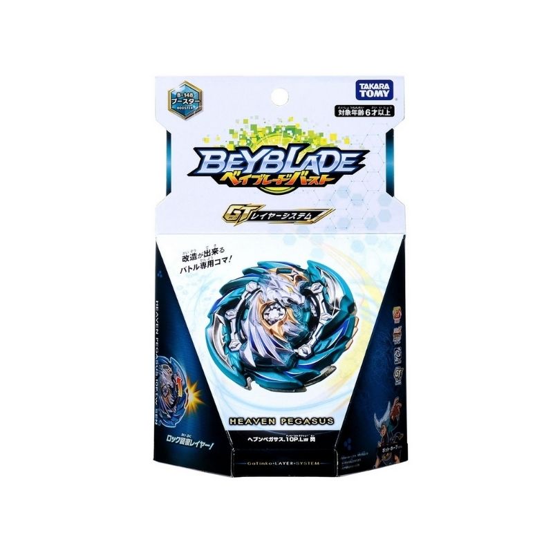 Đồ Chơi BEYBLADE Con Quay B-148 Booster Heaven Pegasus.10P.Lw 134442