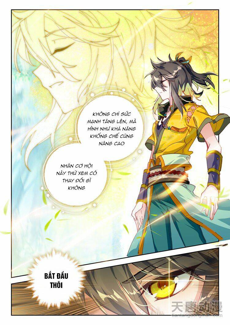 đại khâu giáp sư chapter 24.1 5