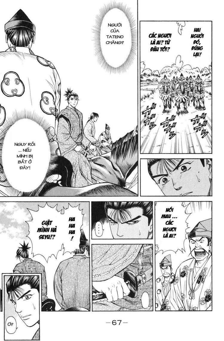 sơn tặc seyu chapter 37 18