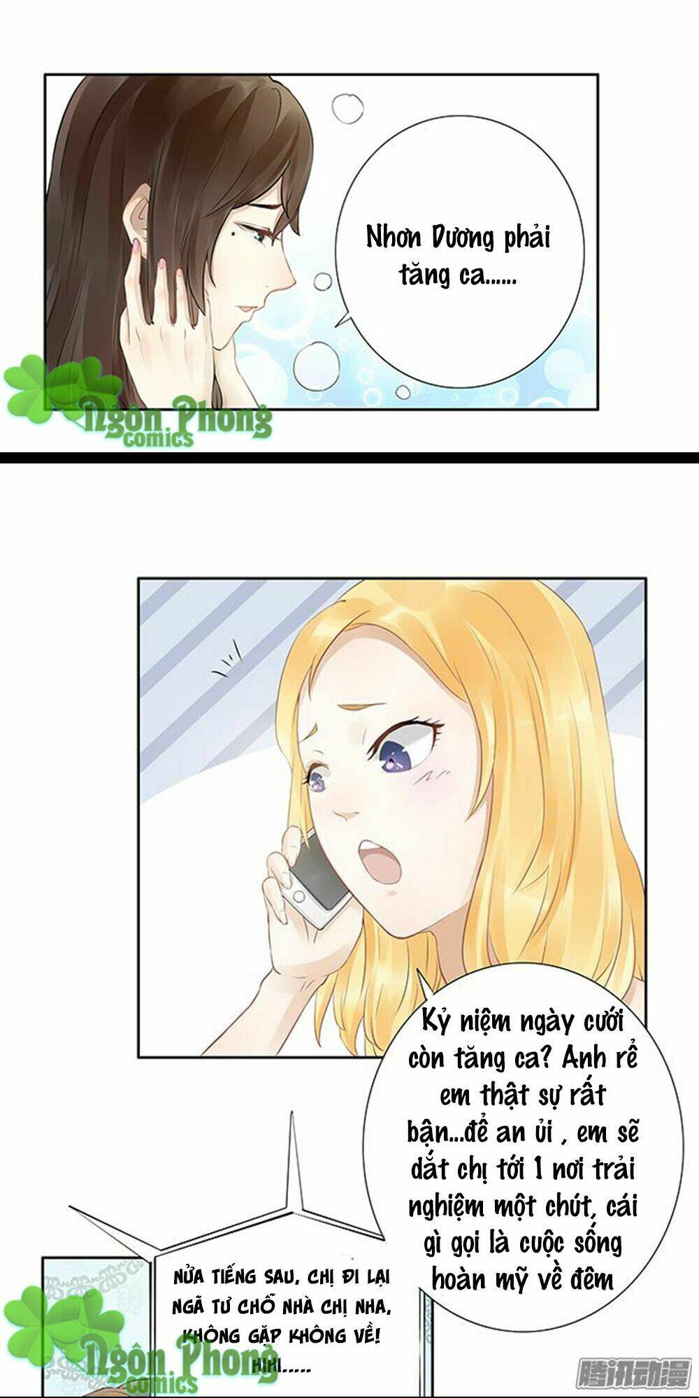 vũ hội thần bí chapter 3 12