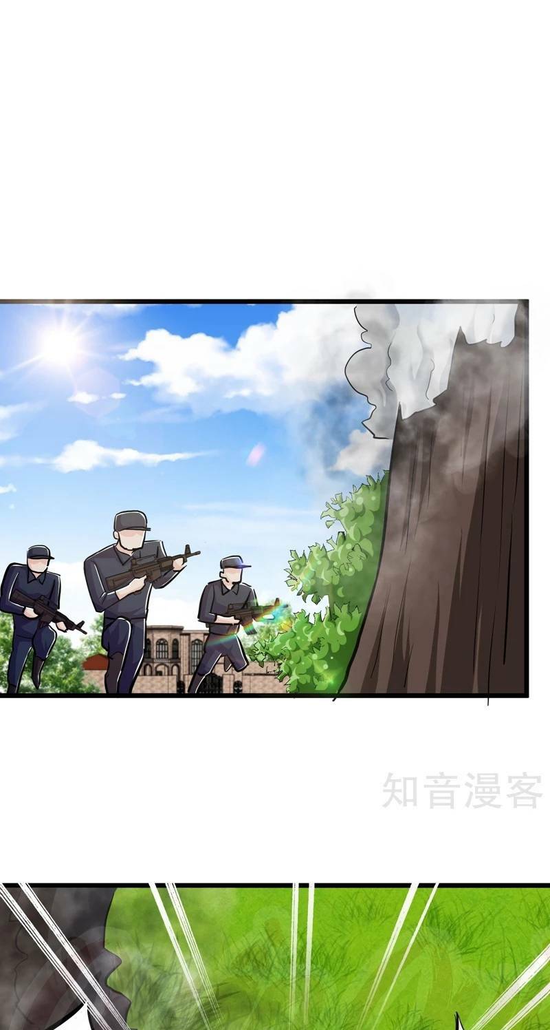 tối cường đặc chủng binh của hoa khôi chapter 81 8