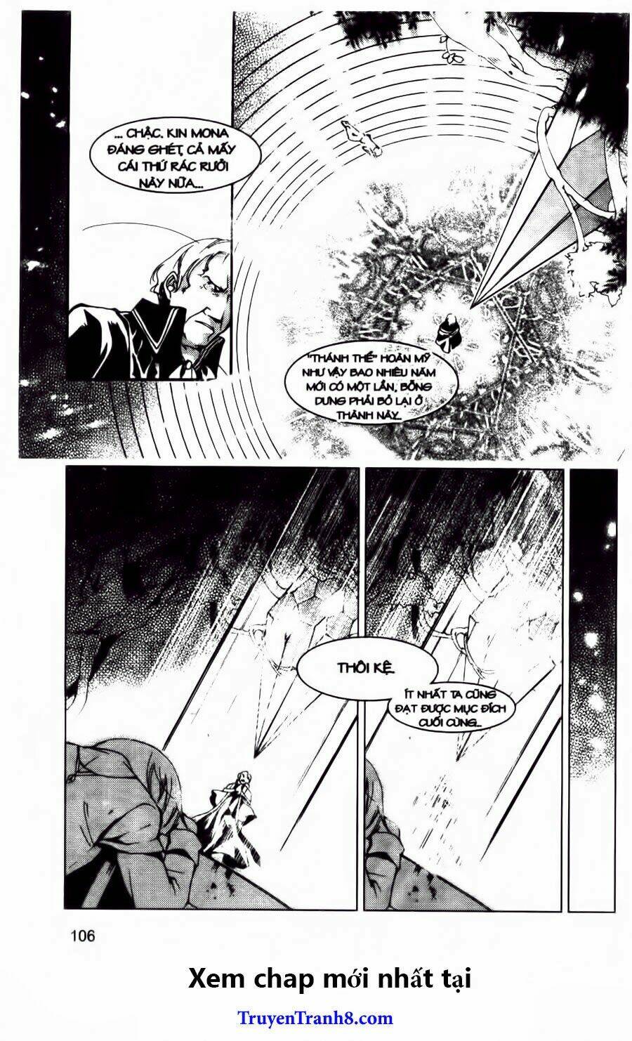 xing gui shi tian kong de dao lu chapter 16 20