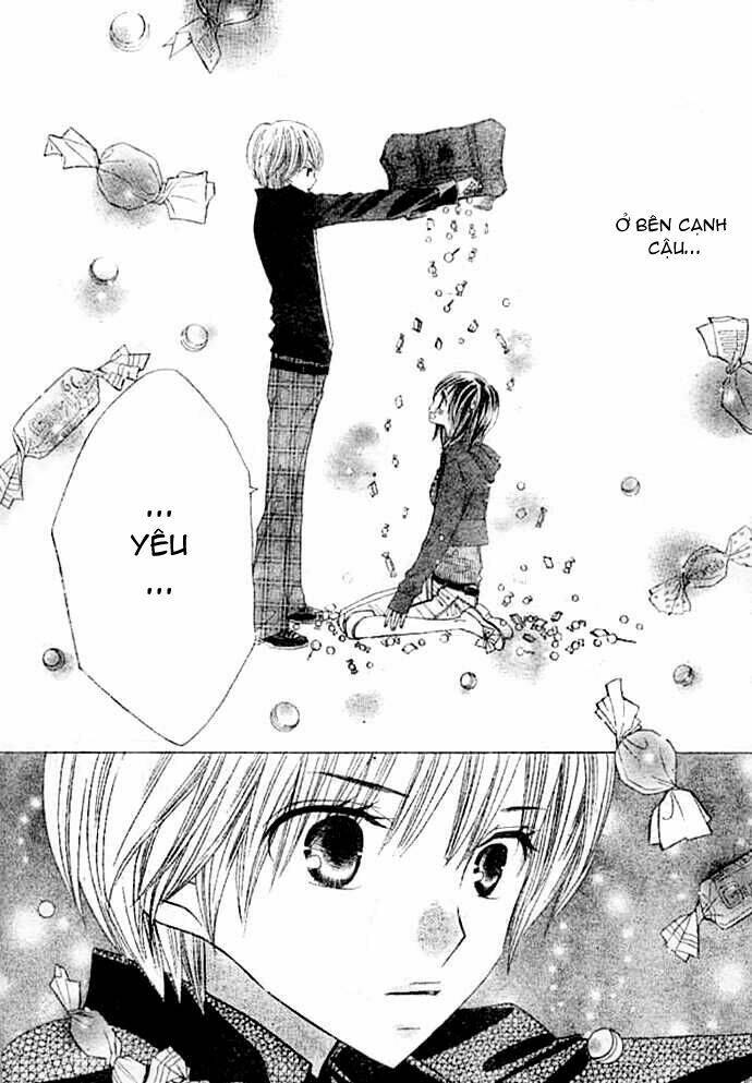 gokuaku drop chapter 1 44