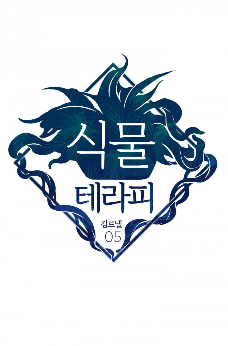 thực vật trị liệu chapter 5 10