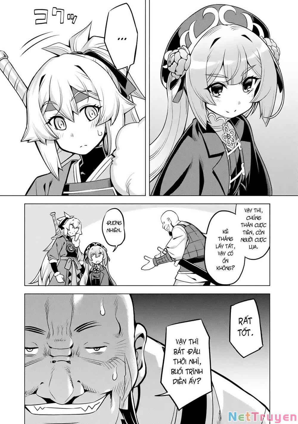 awakening in the three kingdoms as the demon's daughter ~the legend of dong bai~ chapter 6 16