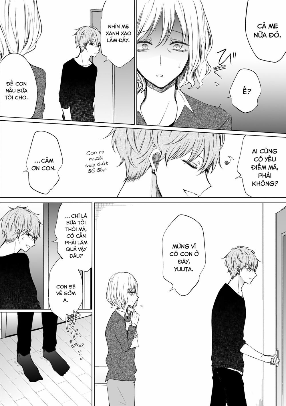 ichizu de bitch na kouhai chapter 54 3