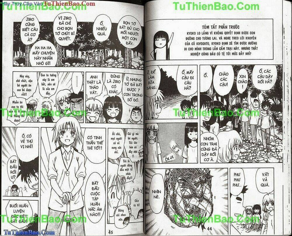 akuno của tôi chapter 13 23