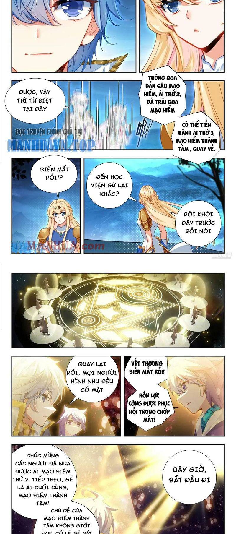 tuyệt thế đường môn - đấu la đại lục 2 chapter 403 4