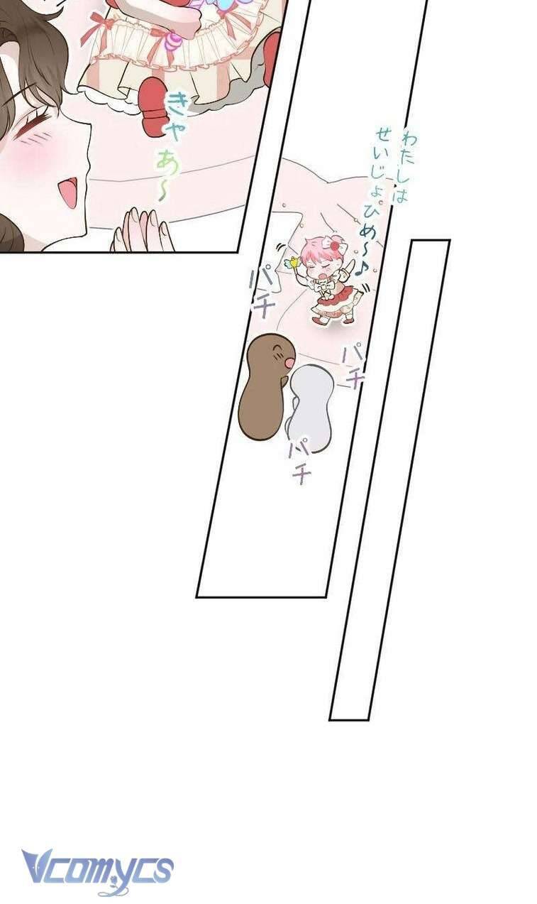 sau này họ sẽ sinh ra tôi chapter 17 36