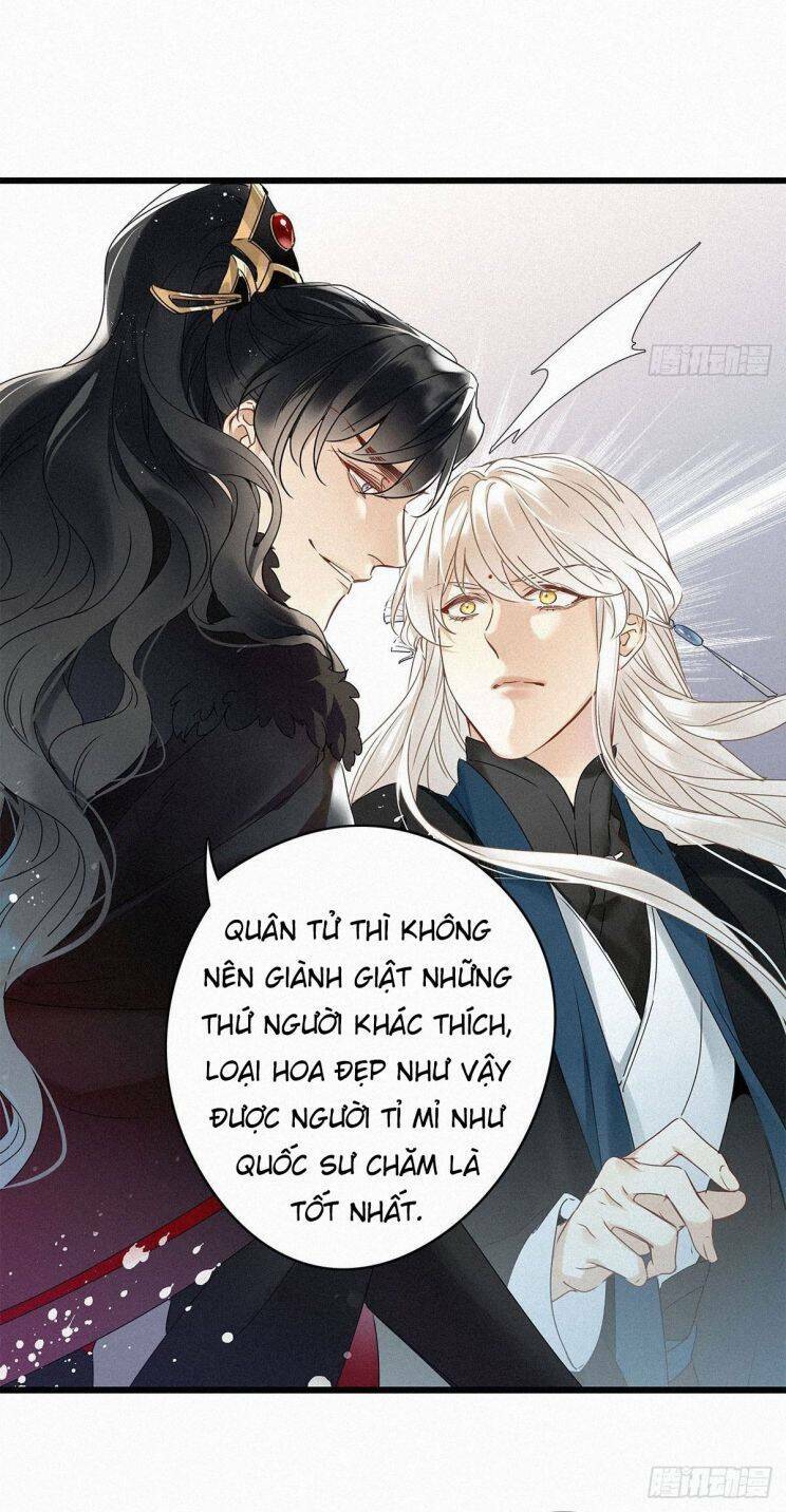 thỉnh quân nhập quái chapter 2 31