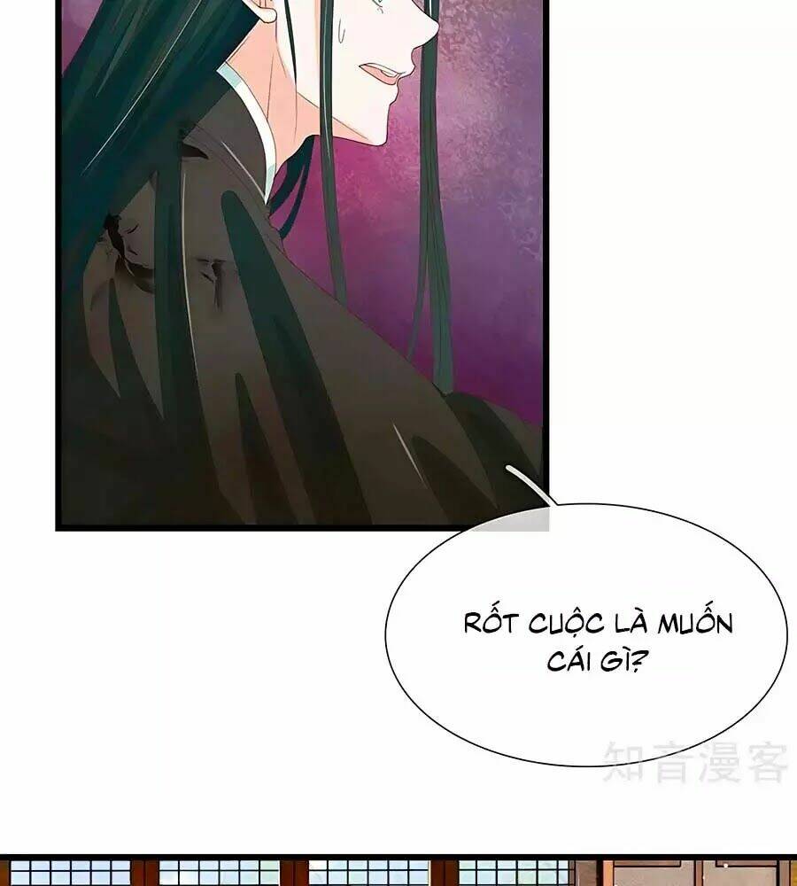 y hậu lệ thiên chapter 39 21