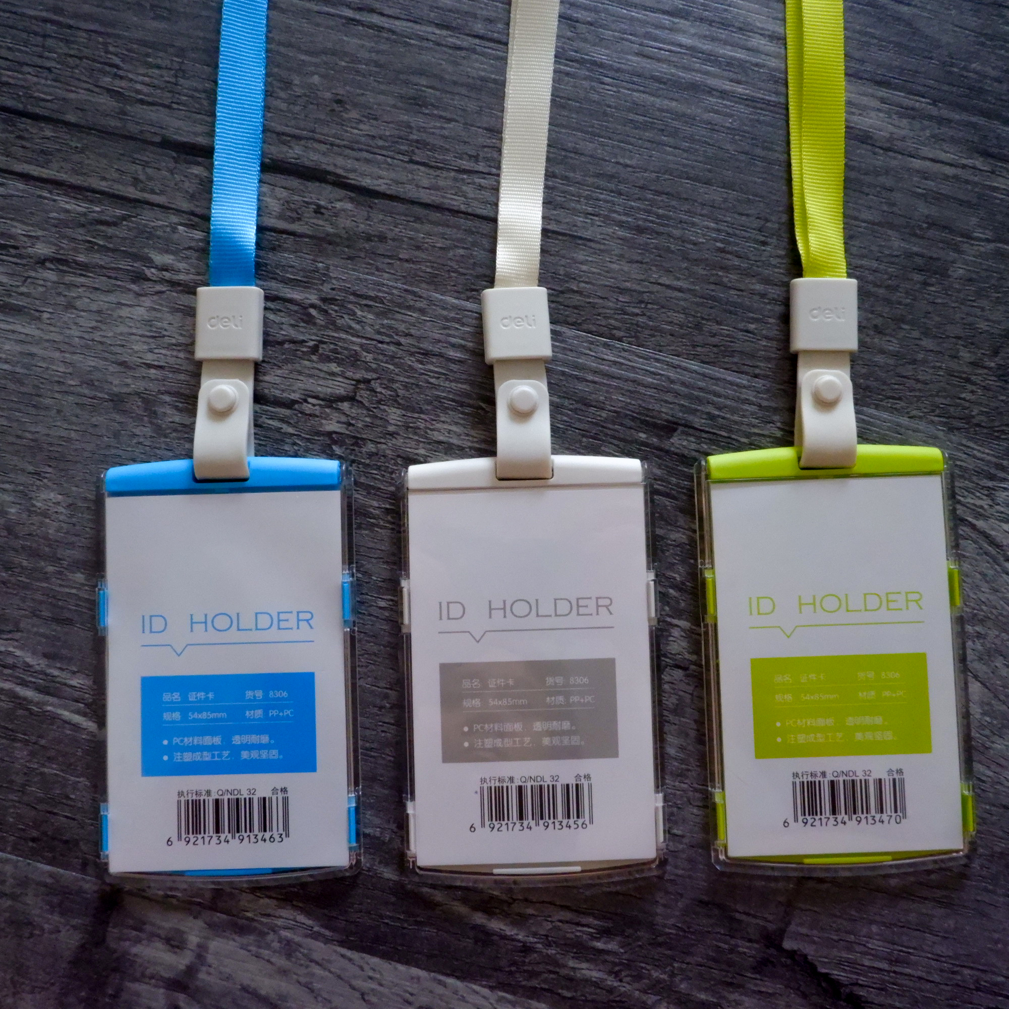 Bảng tên mica dọc