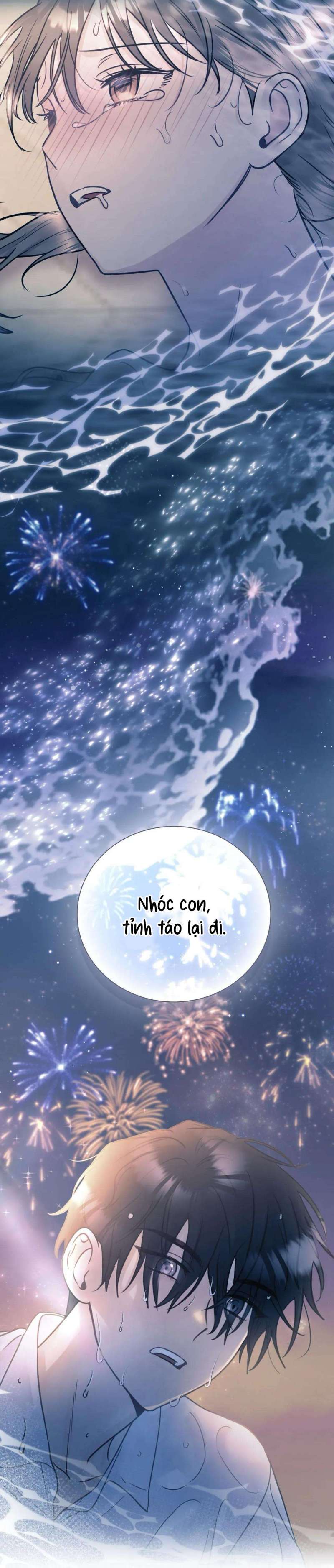 [18+] người bạn nguy hiểm của anh trai chapter 23 23