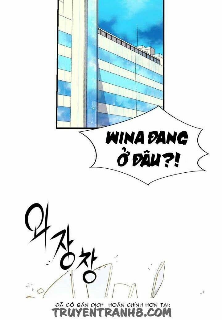 amentia chapter 23 25