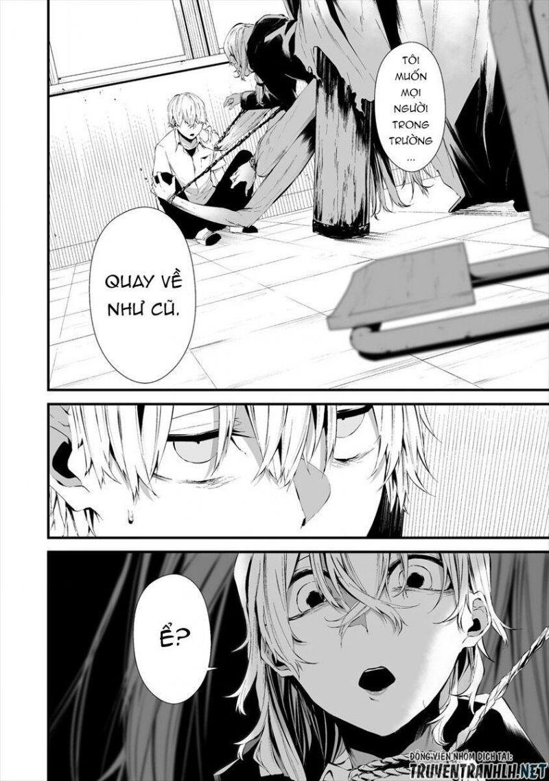 august 9th, i will be eaten by you chapter 1.5 11