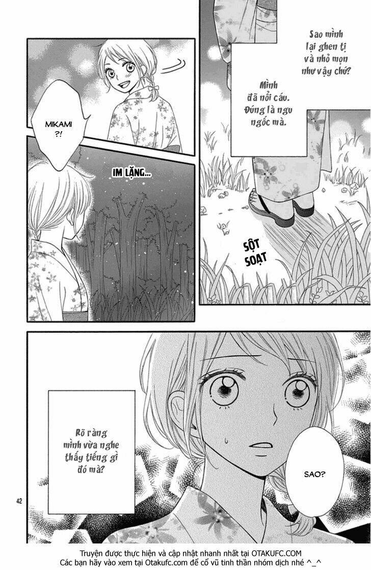 mikami-kun no himitsu chapter 0 42