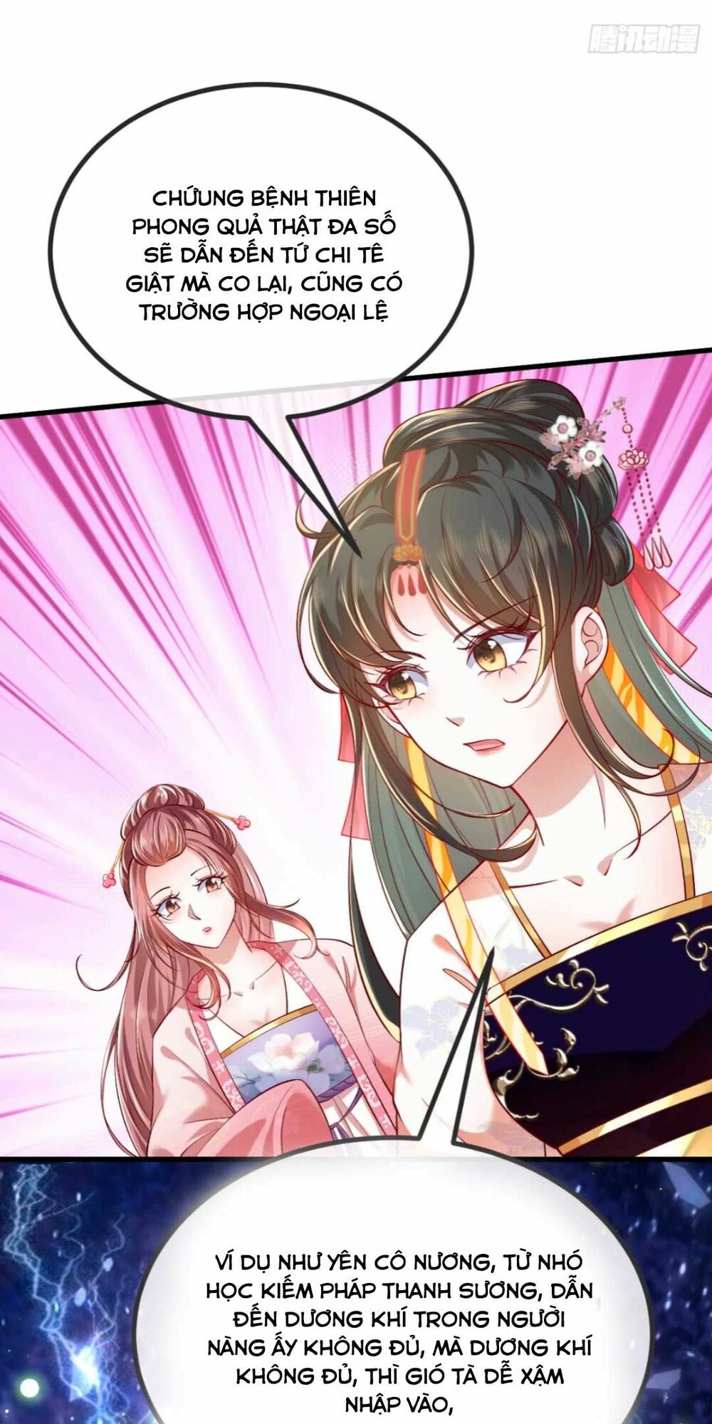 đại đích nữ trọng sinh về báo thù chapter 5 51