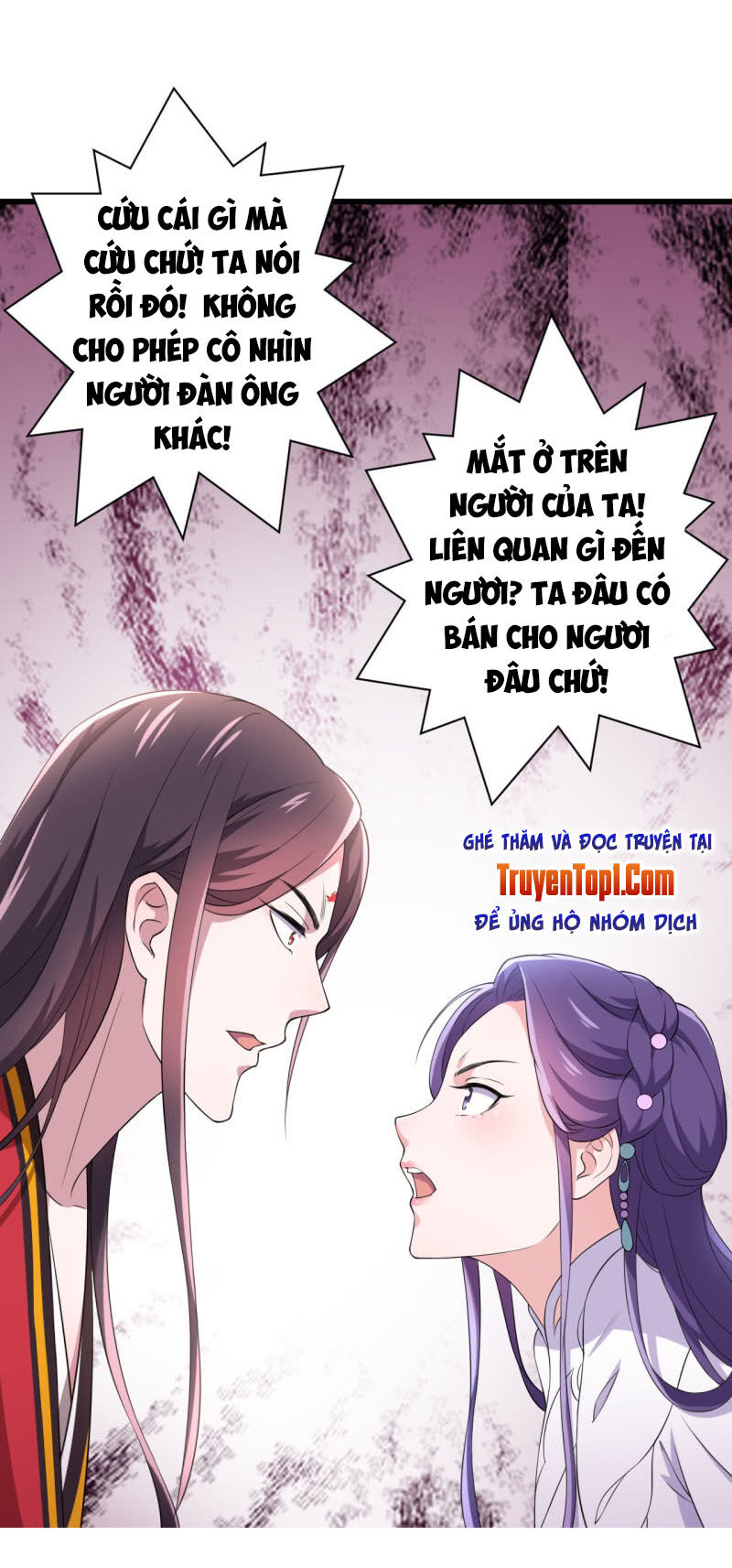 tà y cuồng thê chapter 74 5