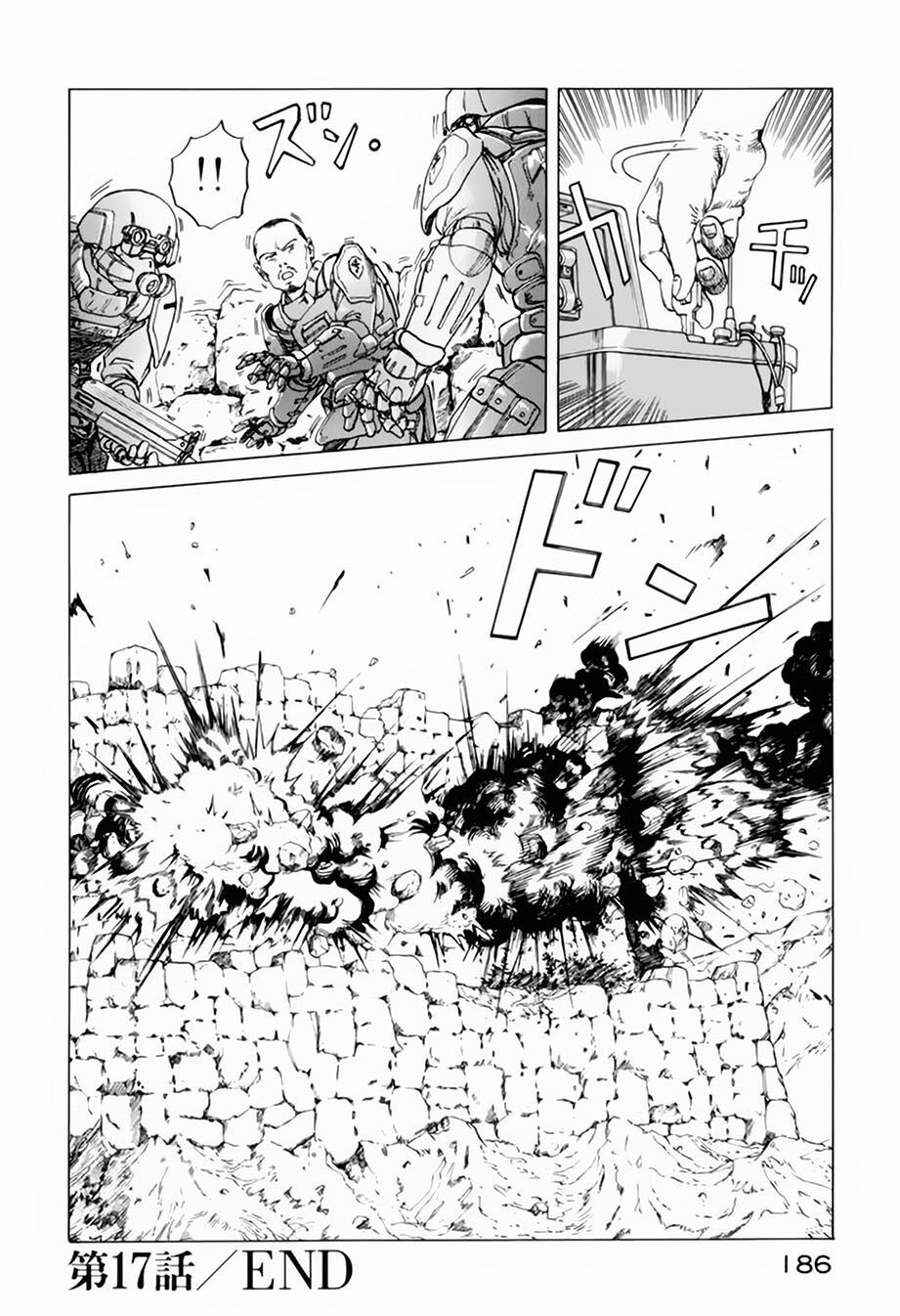 eden - một thế giới vô tận! chapter 17 30