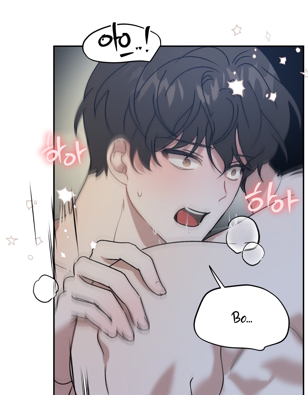 Anh Đã Hiểu Chưa? chapter 43.2 - Trang 35