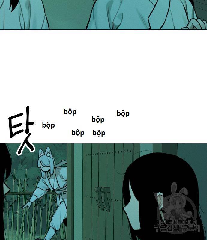 sự lụi tàn của usuzumi chapter 99 31