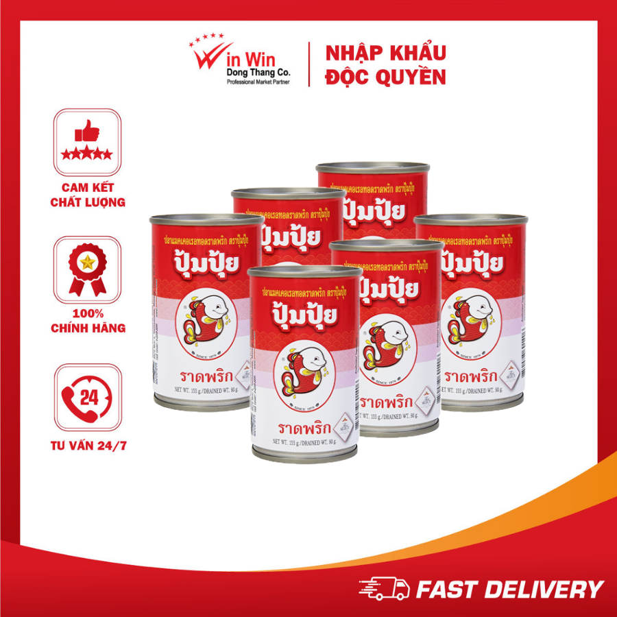 COMBO 6 Hộp Cá Chiên Sốt Tương Ớt Pompui 155g