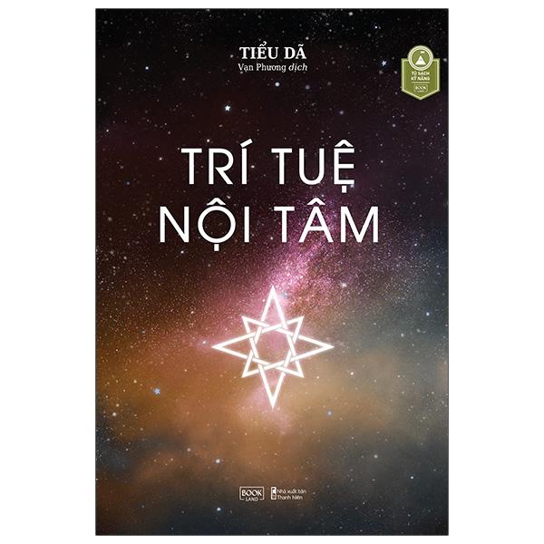 Trí Tuệ Nội Tâm