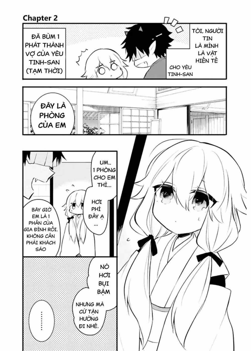 i arrived at oni-san's place chapter 2 5