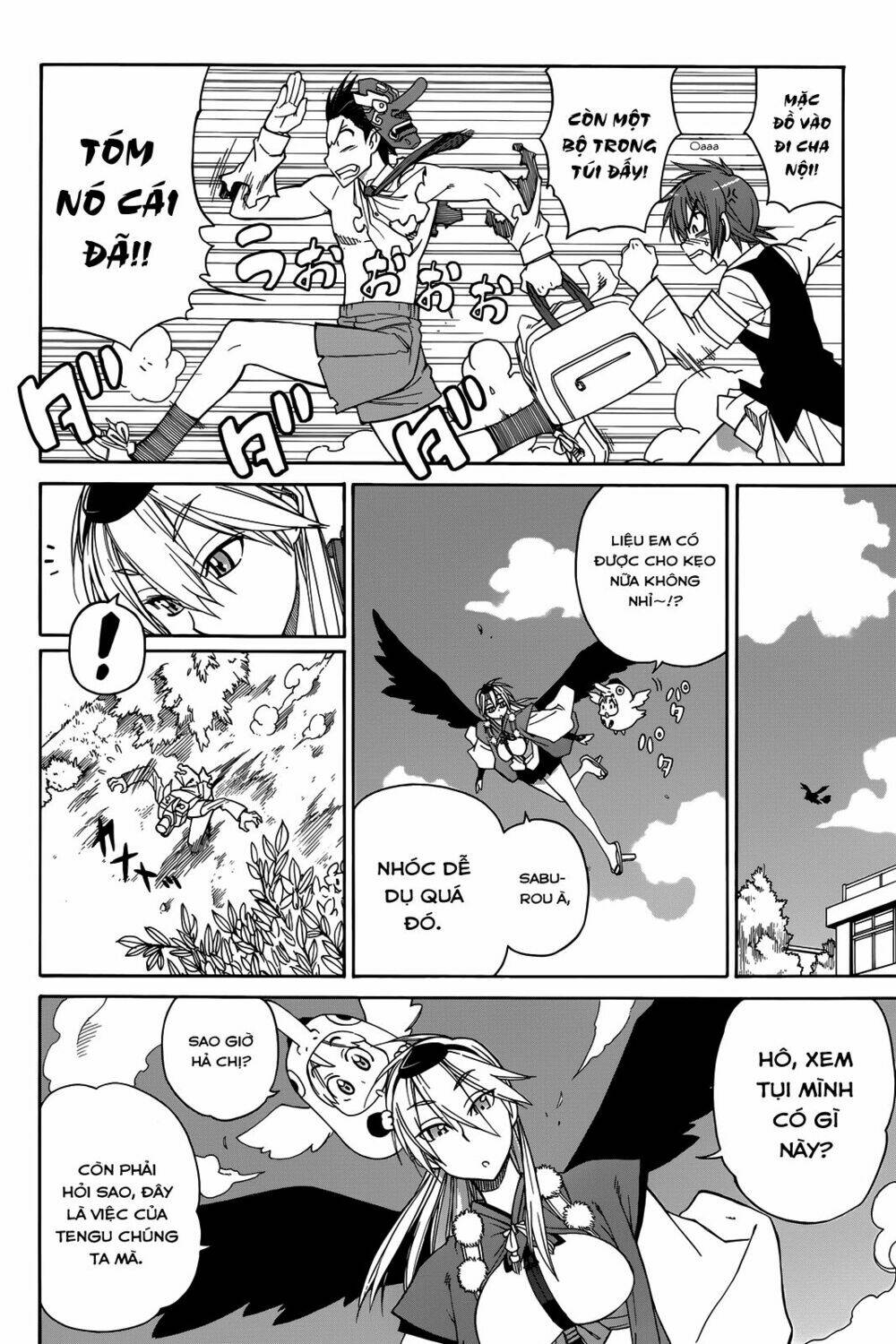 nariyuki makase no tengu michi chapter 2 15