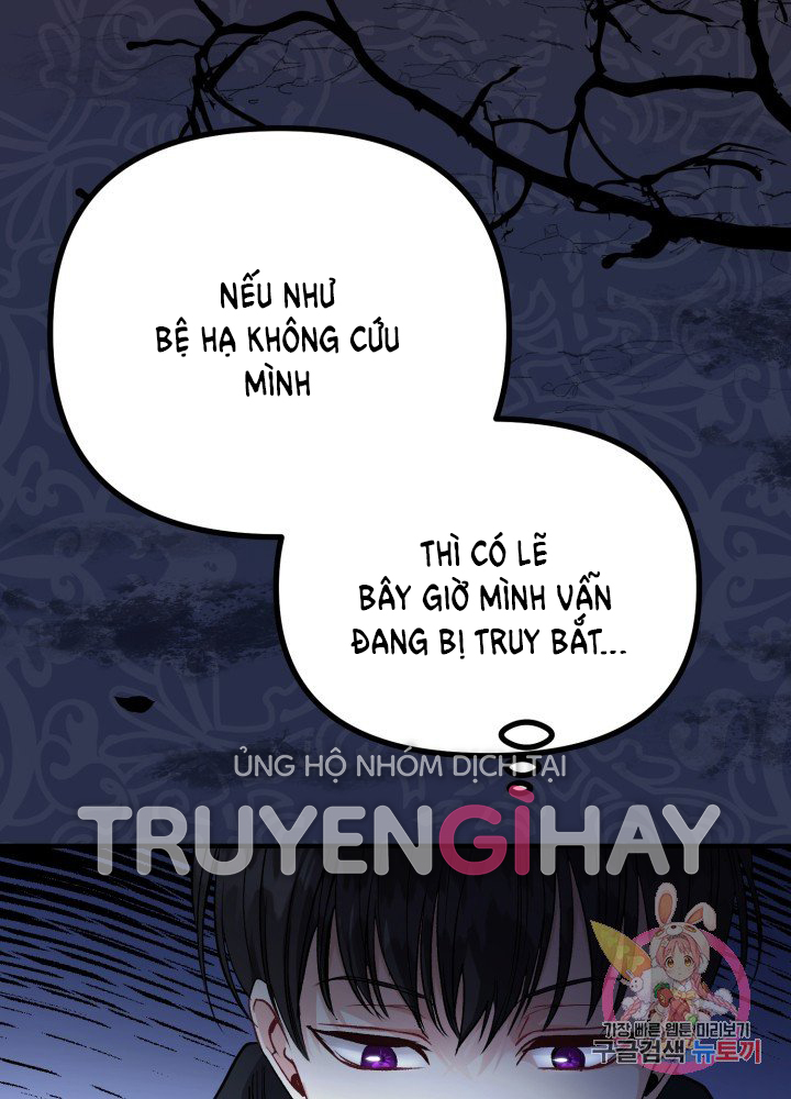 trở thành vợ thái tử quái vật chapter 17.1 6