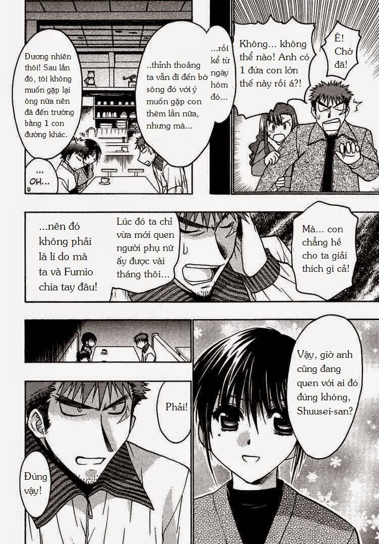 little vampire chapter 30 14