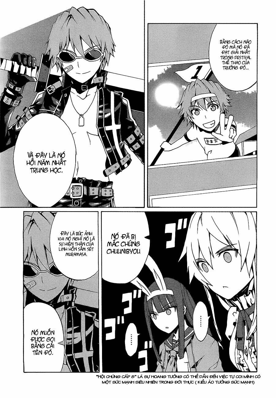otogi taisen fantasma chapter 6 12